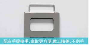 血袋架局图2.gif