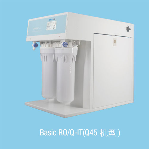 Basic系列RO、Q-IT-Q45-圖.jpg